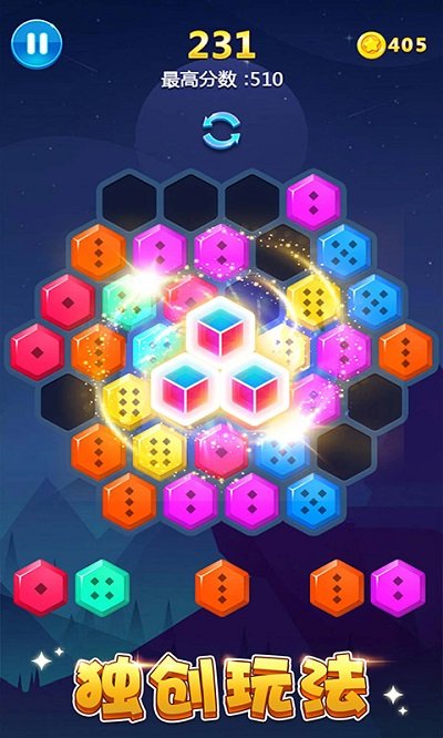 多牛百变方块红包版下载