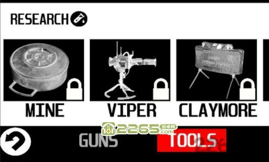 丧尸生存游戏手机版