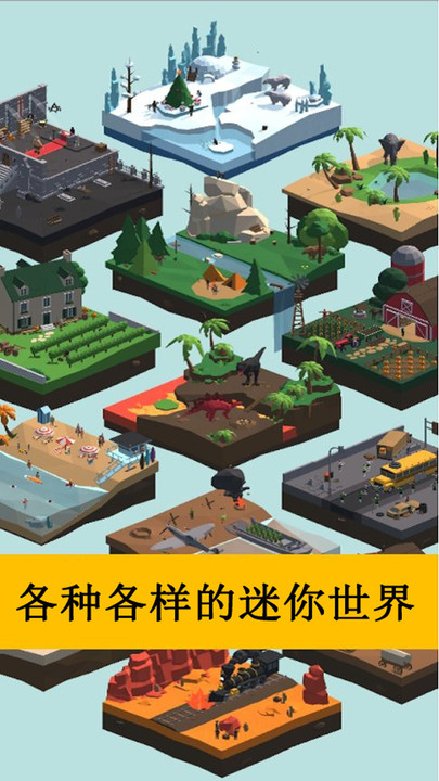 数字填色涂画手机版