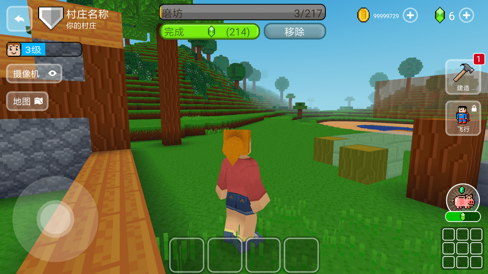 块工艺游戏最新版(改名方块世界3D)