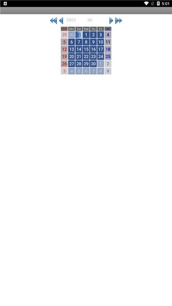 mongolian calendar蒙古文日历手机app