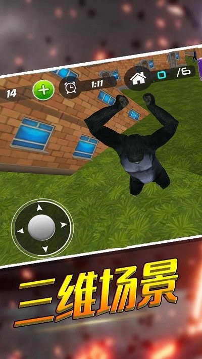 饥饿破坏之王手机版