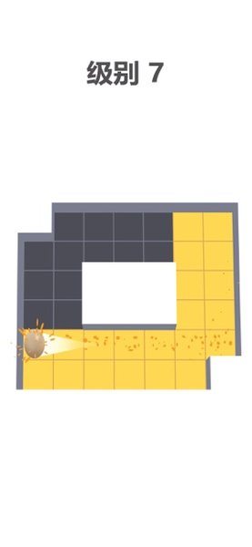 涂色迷宫手机版