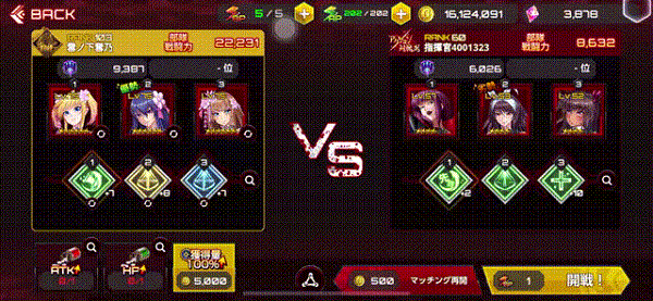 对魔忍游戏攻略 对魔忍游戏攻略说明