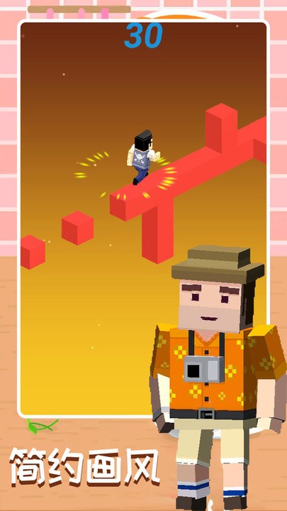 奇妙小人历险记最新版 奇妙小人历险记游戏下载