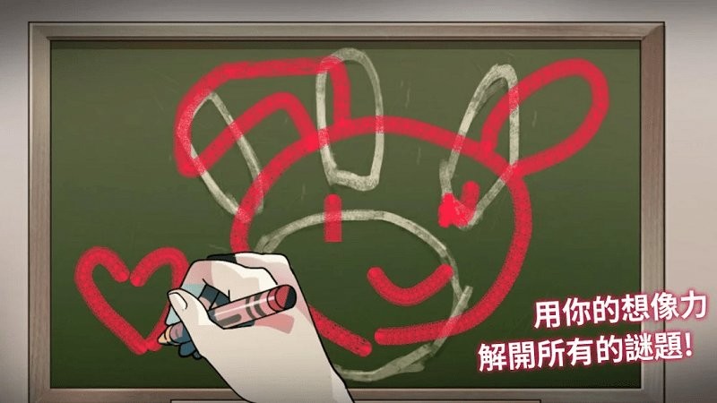 我满怀恶意的有病解谜pnp游戏