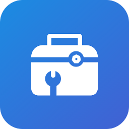 超强工具箱app v1.1.8