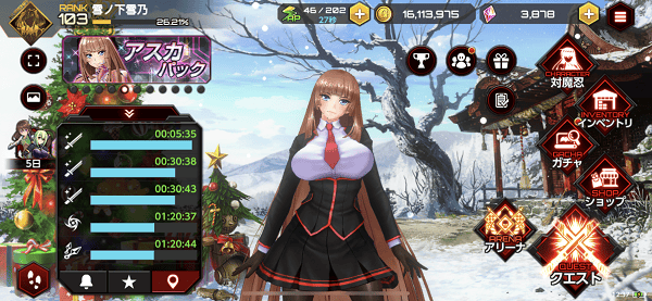 对魔忍游戏攻略 对魔忍游戏攻略说明