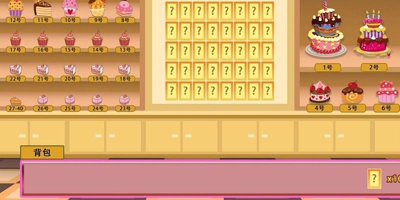 抽奖模拟器手机版