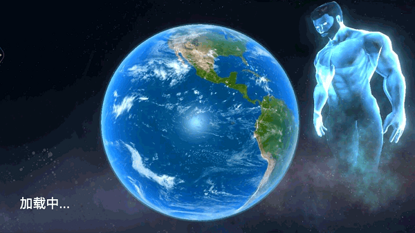 破坏星球元宇宙手机版