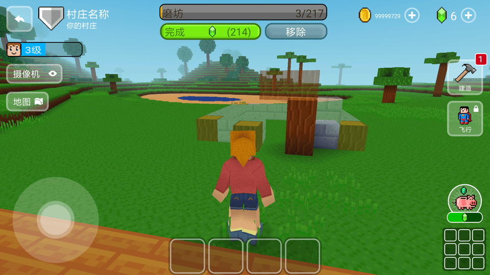 块工艺游戏最新版(改名方块世界3D)