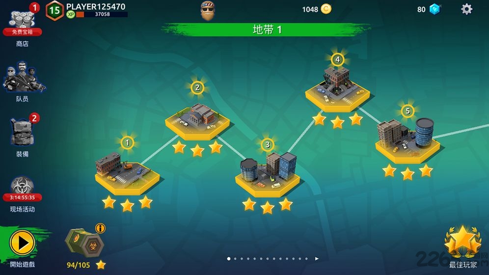 爆僵小队手机游戏(Zombie Blast Crew)