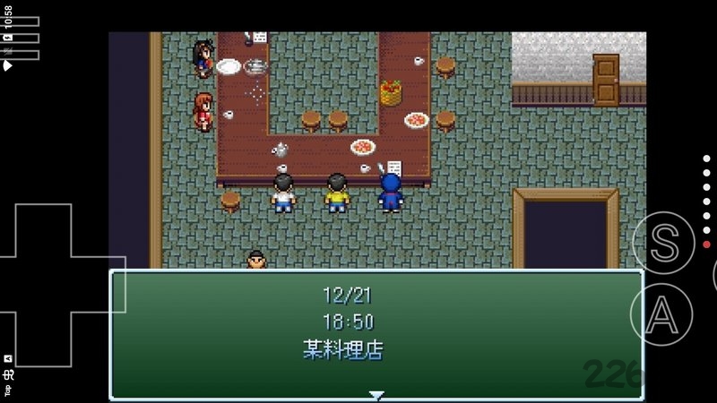 野比大雄的生化危机无理改造版3手机版