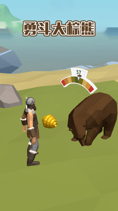 神秘小岛求生手机版 神秘小岛求生游戏下载安装