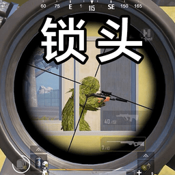 野外狙击生存2025最新版下载-野外狙击生存官方正版免费下载v1.0 安卓版