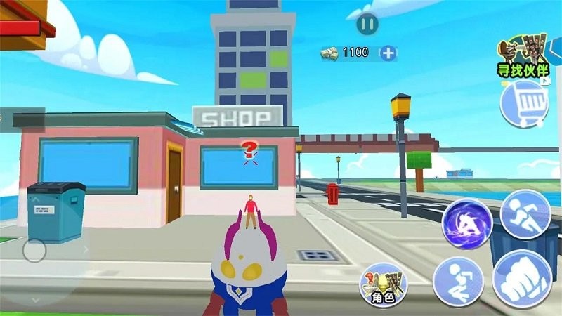 像素世界历险官方版