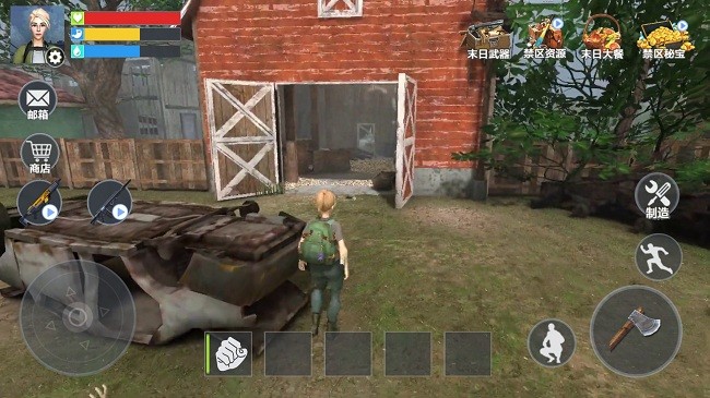 末日生存指南手机版 末日生存指南游戏下载