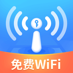 wifi小精灵软件 v1.0.6