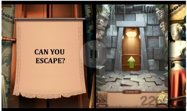 难题100门隐藏物体无限提示版