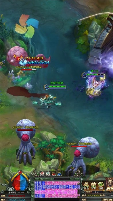 龙域冰封官方版