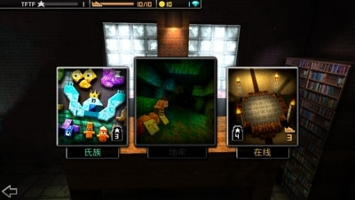 像素魔兽争霸3d手机版