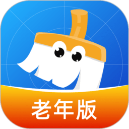 豆豆清理大师手机版