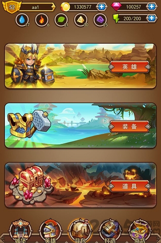 射击骑士团h5游戏手机版