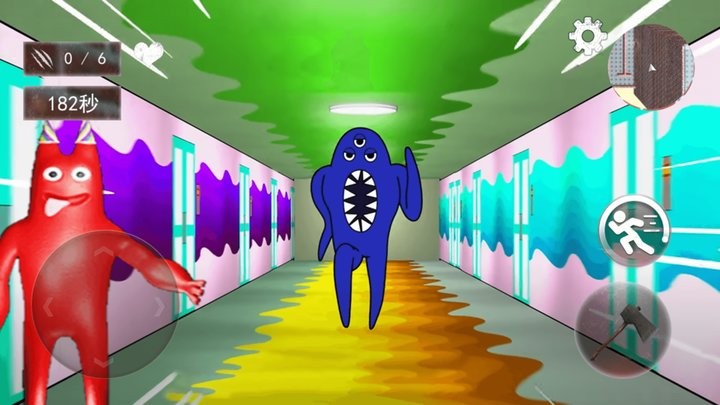 班班幼稚园一章最新版