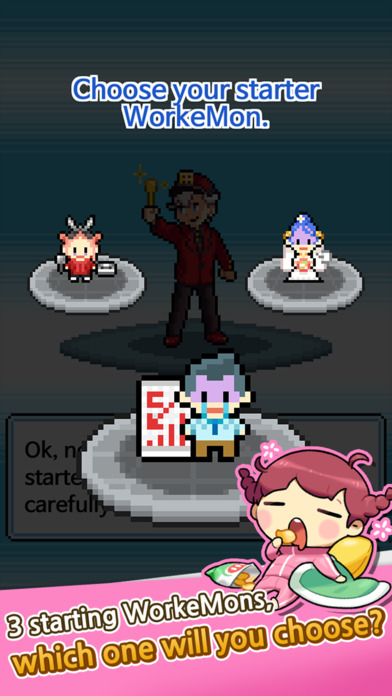 市民怪兽手机版