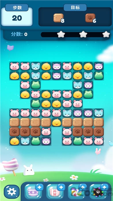 动物爱消除赚钱版