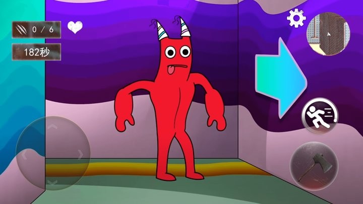 班班幼稚园一章最新版