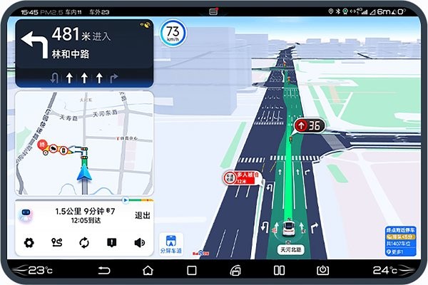 百度地图大屏版v21官方
