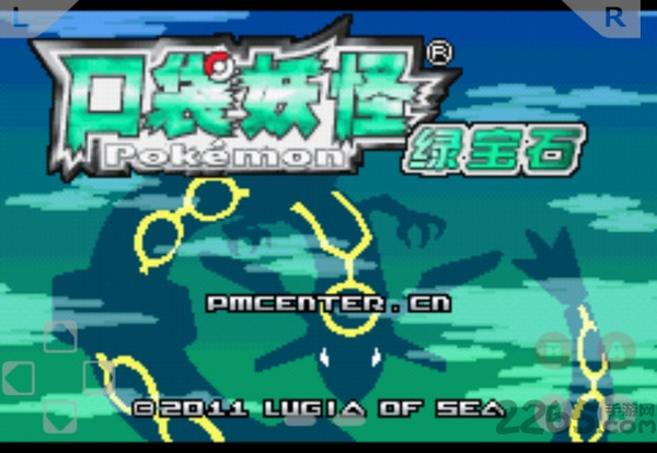 口袋妖怪最强进化3.0最终版