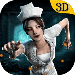 无尽噩梦诡医院国际服下载-手机版免费下载2025最新版