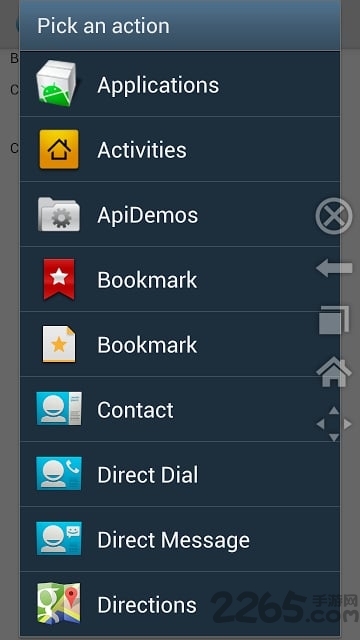 按钮救星中文版