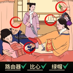 你乱画我瞎猜小游戏