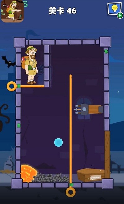 脑力大碰撞官方版