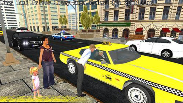 城市出租车司机疯狂车官方版 城市出租车司机疯狂车游戏下载