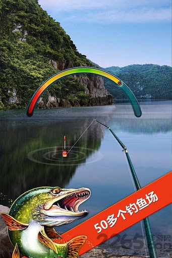 让我们钓鱼吧手机版 让我们钓鱼吧游戏