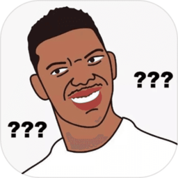 这是说的啥官方手机版