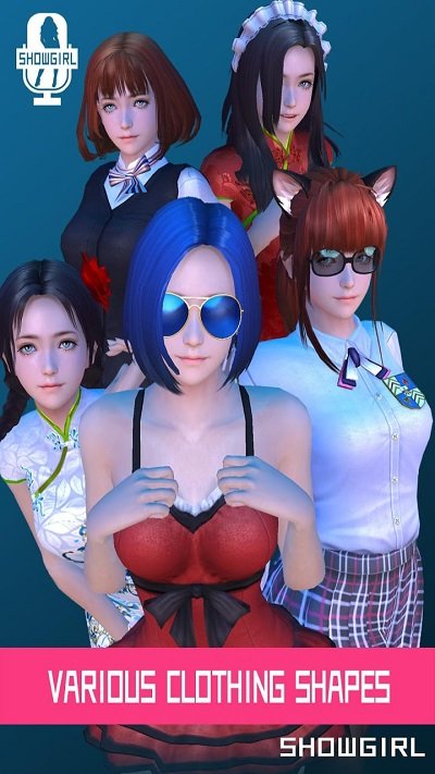 ar美女歌手养成游戏