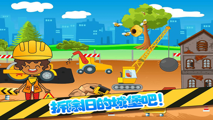 芭比房间设计装扮游戏