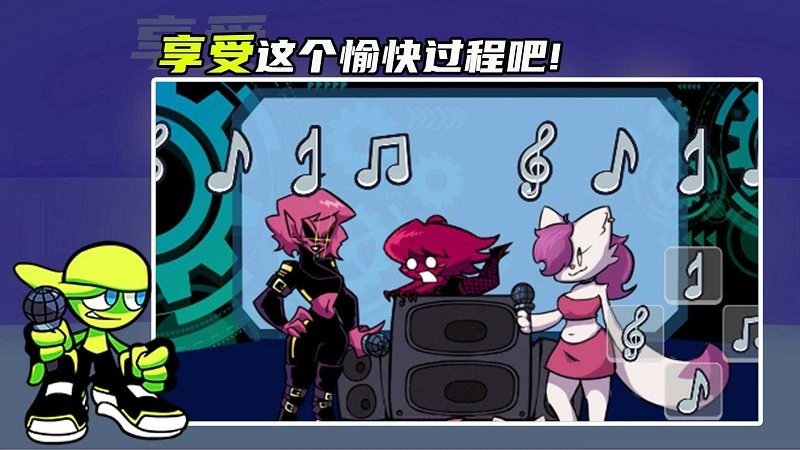 黑色星期五之夜迈尔斯游戏