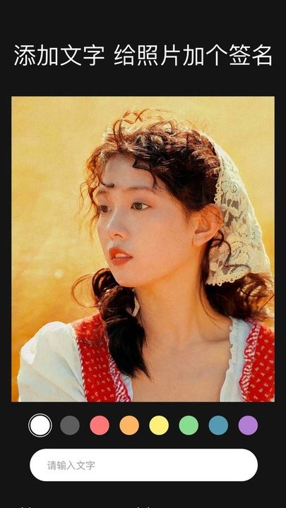 ai萌拍相机软件