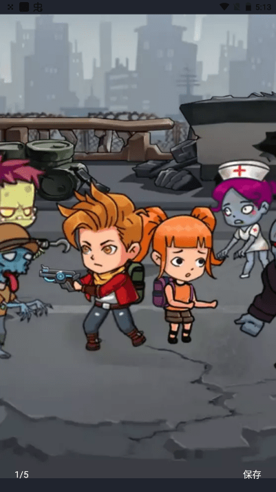 人类危机手机版 人类危机游戏下载