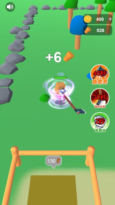 野地求生最新版