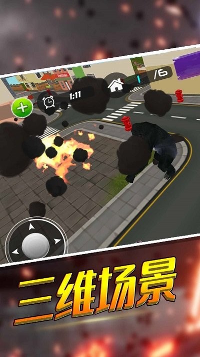 饥饿破坏之王手机版