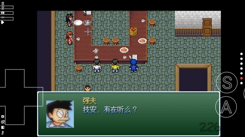 野比大雄的生化危机无理改造版3手机版