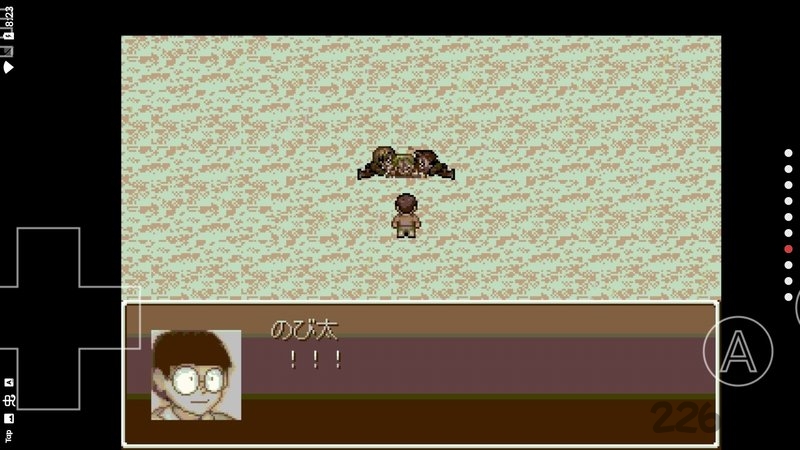 野比大雄的生化危机无理改造版2手机版