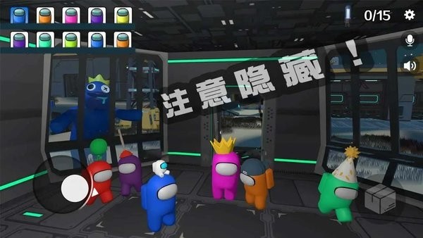 彩虹怪物班班的幼儿园朋友游戏